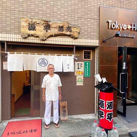 Hotel Tokyo Hub - Vacation Stay 27674V Buitenkant foto