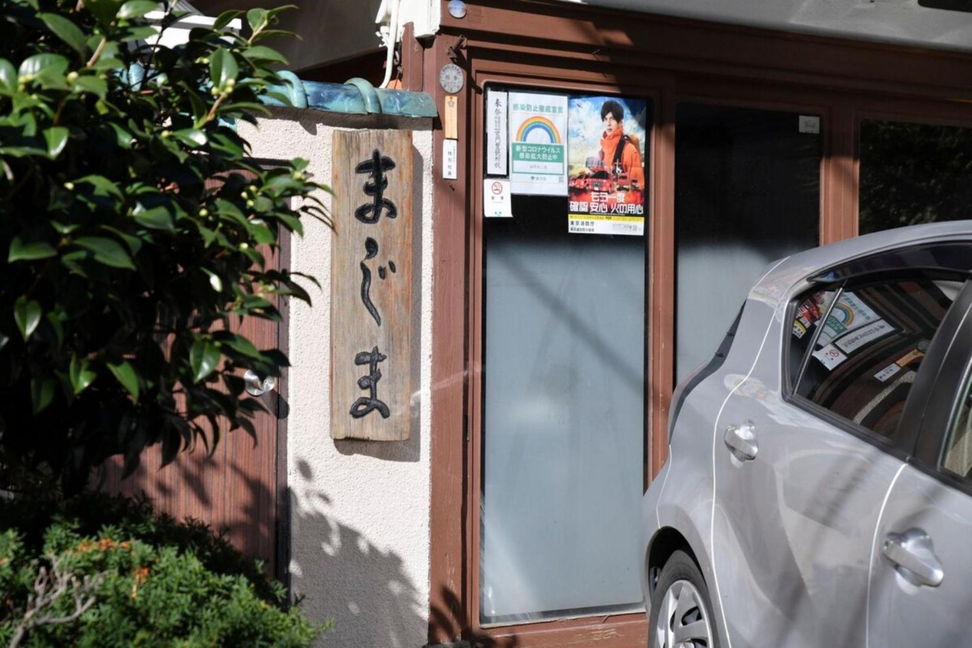 Hotel Tokyo Hub - Vacation Stay 27674V Buitenkant foto