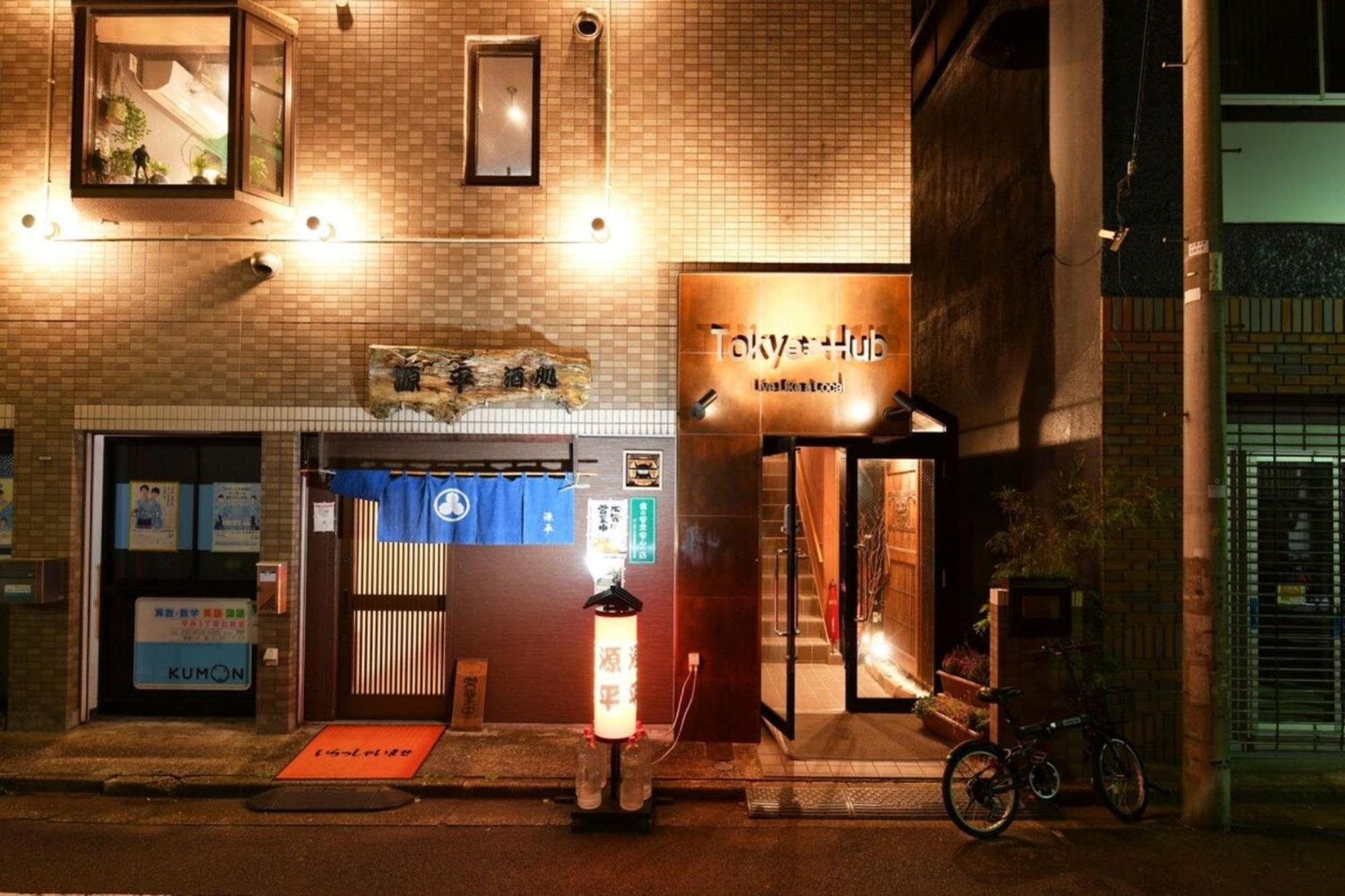 Hotel Tokyo Hub - Vacation Stay 27674V Buitenkant foto